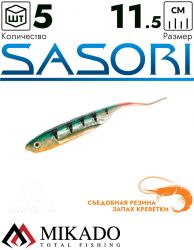 Приманка слаг Mikado SASORI 11.5 см., 3 г., M519 (5 шт.)