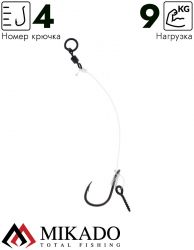Поводок для бойлов Mikado CHOD RIG LONG 8 см, кр.№4, 20 lbs, леска Chod Line  с винтом (уп.-3шт.)