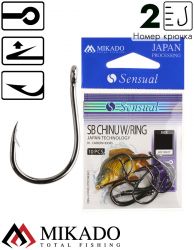 Крючки Mikado SENSUAL - SB CHINU W/RING №  2 BN (с ушком) ( 10 шт.)