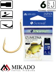 Крючки Mikado SENSUAL - IZUMEZINA № 6 G (с лопаткой) ( 10 шт.)