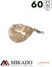 Грузило карповое Mikado с вертлюжком. плоское (песочный) 06S  60 г.