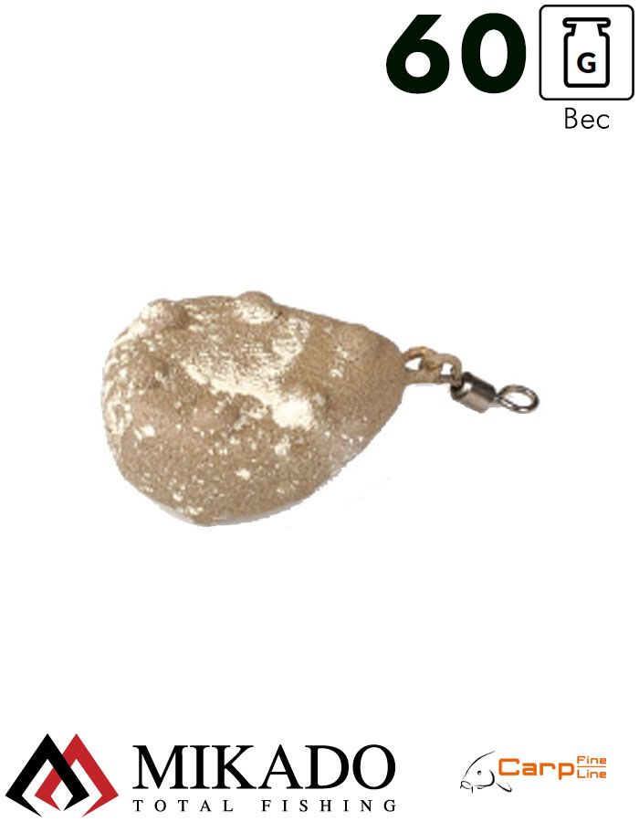 Грузило карповое Mikado с вертлюжком. плоское (песочный) 06S  60 г.