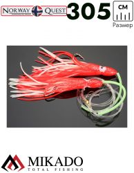 Морская оснастка Mikado Norway Quest 09
