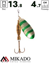 Блесна вращающаяся Mikado DRONE №3, 13.8 г., золото GB, длина лепестка 47 мм.