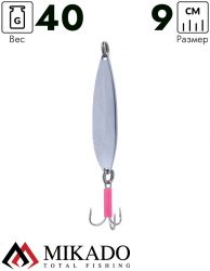Блесна колеблющаяся Mikado RACER №4, 40 г., 9 см., серебро