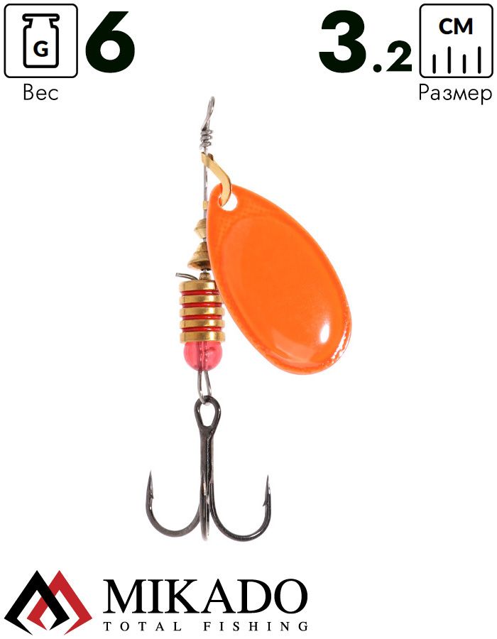 Блесна вращающаяся Mikado FOCUS №3, 6 г., серебро оранжевый (fluorescent), длина лепестка 32 мм.