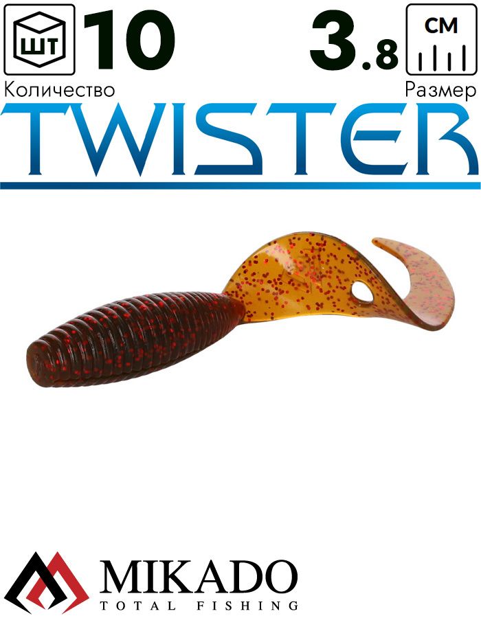 Твистер Mikado TWISTER 38 мм., 0.7 г., MOTOROIL RED (10 шт.)
