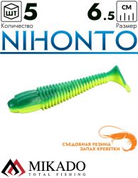 Виброхвост Mikado NIHONTO 6.5 см., 2.6 г., 348 (5 шт.)