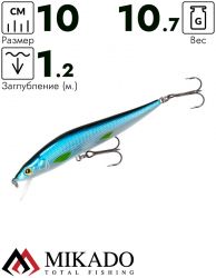 Воблер Mikado GHOST BLUE BLEAK 10 см., 10,7 г., 1,2 м., нейтральная плавучесть