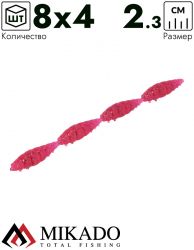 Личинка силиконовая Mikado M-AREA MULTI INSECT 4x23мм., малиновый (8шт.)