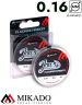 Леска флюрокарбоновая Mikado JAWS FLUOROCARBON 0,16 (50 м) - 2.07 кг.