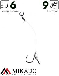 Поводок для бойлов Mikado CHOD RIG LONG 8 см, кр.№6, 20 lbs, леска Chod Line  с винтом (уп.-3шт.)