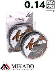 Плетеный шнур Mikado NIHONTO FINE BRAID 0,14 black (15 м) - 9.70 кг.