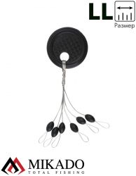 Стопоры резиновые Mikado чёрные AMR7041 LL  ( 5 шт.)