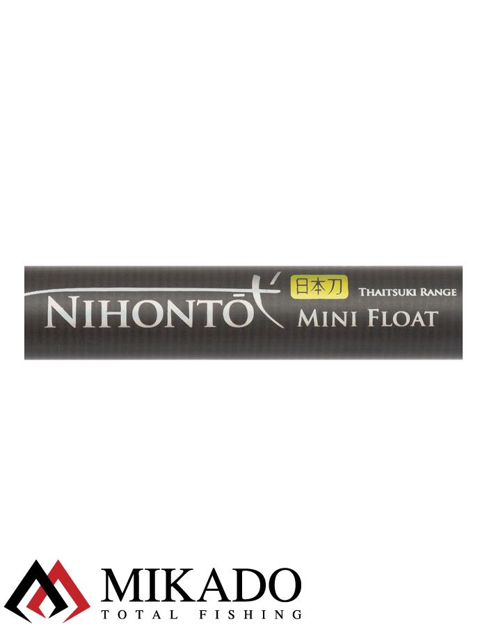 Удилище универсальное телескопическое Mikado NIHONTO MINI Float 420 (10-40 г.)