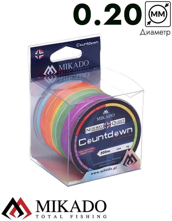 Плетеный шнур Mikado NORWAY QUEST COUNTDOWN 0,20 (300 м)-16,80 кг.