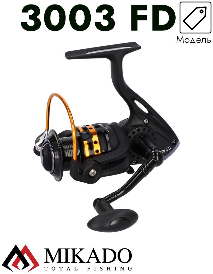 Катушка Mikado INTRO 3003 FD