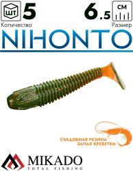 Виброхвост Mikado NIHONTO 6.5 см., 2.6 г., 349 (5 шт.)