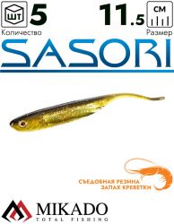Приманка слаг Mikado SASORI 11.5 см., 3 г., M521 (5 шт.)