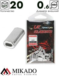 Трубки обжимные Mikado CAT TERRITORY овальные аллюминиевые, 0.6мм. (20шт.)