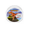 Леска Mikado DINO POWER 0,23 (150 м) - 6,00 кг.