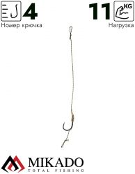 Поводок под PVA и Method Mikado PVA/METHOD RIG - 10 см., кр.№4, 25 lbs (уп.-2шт.)