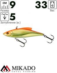 Раттлин Mikado MAGNAT 9 см. / 08 - тонущий
