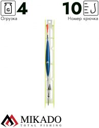 Оснастка для удочки Mikado 027 - 4.0 г. (леска 8 м., 0.16, поводок 0.14, крючок 10)