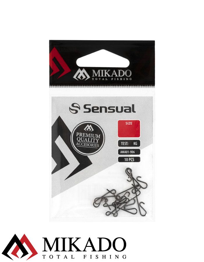 Застежка Mikado для безузлового крепления плетёнки BN размер XXS.  тест 2.3 кг. (10 шт.)