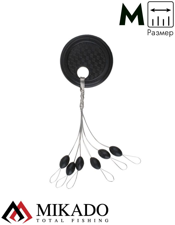 Стопоры резиновые Mikado чёрные AMR7041 M  ( 5 шт.)