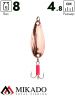 Блесна колеблющаяся Mikado ABLET №2, 8 г., 4.8 см., медь