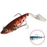 Виброхвост оснащенный Mikado CRYSTAL FISH WXH-66-14см/41 ( 2 шт.)
