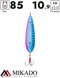 Блесна колеблющаяся Mikado SIMON №6, 85 г., 10.9 см., 07