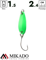 Блесна колеблющаяся Mikado MINI 1.5 г., 2.4 см., зеленый-серебро