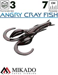 Рак силиконовый Mikado ANGRY CRAY FISH 7 см., 2.7 г., 559 (3 шт.)
