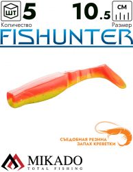 Виброхвост Mikado FISHUNTER 10.5 см., 11 г., 100 (5 шт.)