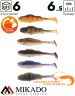 Виброхвост Mikado REAL FISH 6.5 см., 2.6 г., MIX (6 шт.)