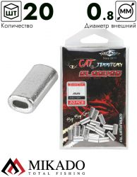 Трубки обжимные Mikado CAT TERRITORY овальные аллюминиевые, 0.8мм. (20шт.)