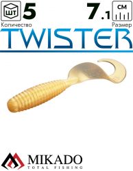 Твистер Mikado TWISTER 71 мм., 3.8 г., 05T (5 шт.)