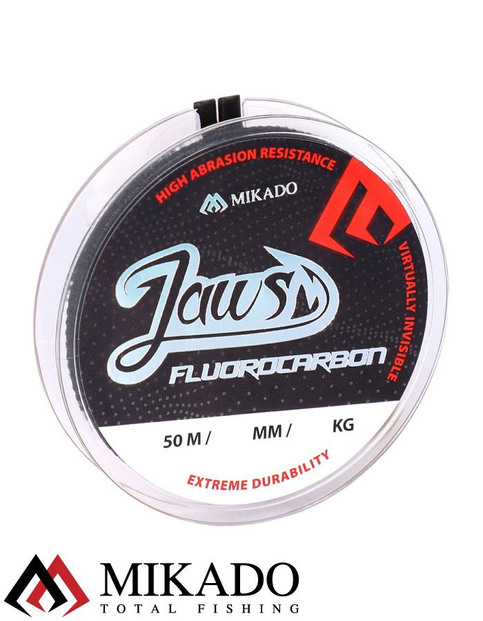 Леска флюрокарбоновая Mikado JAWS FLUOROCARBON 0,20 (50 м) - 3.77 кг.