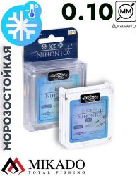 Леска мононить Mikado NIHONTO ICE 0,10 (50 м) - 1.85 кг.