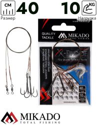 Поводок стальной Mikado X-Plode с вертлюжком и крючком 40 см., 10 кг. ( 2 шт.), ZG11-016