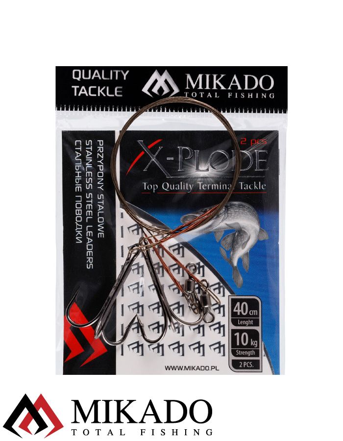 Поводок стальной Mikado X-Plode с вертлюжком и крючком 40 см., 10 кг. ( 2 шт.), ZG11-016