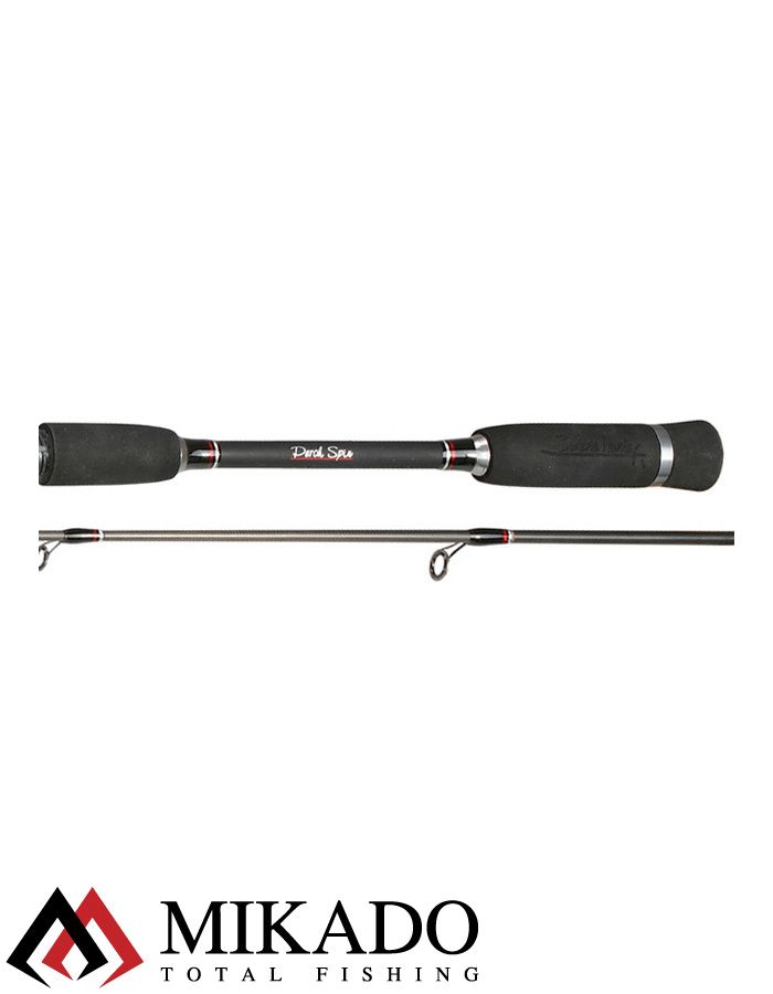 Спиннинг Mikado SAKANA HANTA PERCH Spin 210 (до 9 г.)