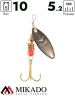 Блесна вращающаяся Mikado STREAM №3, 10 г., состаренное золото, длина лепестка 52 мм.