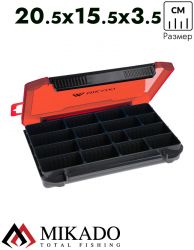 Коробка рыболовная Mikado, с красной крышкой (20,5 x 15,5 x 3,5 см.), UAC-H1902-M/RED
