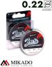 Леска флюрокарбоновая Mikado JAWS FLUOROCARBON 0,22 (50 м) - 4.31 кг.