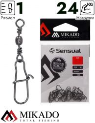 Застежка с вертлюжком Mikado Fastlock № 1, тест 24 кг. (10 шт.)