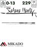 Спиннинг Mikado SAKANA HANTA PERCH Spin 229 (до 13 г.)