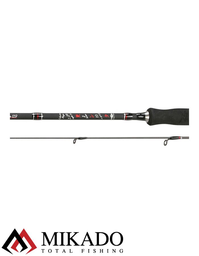 Спиннинг Mikado SAKANA HANTA PERCH Spin 229 (до 13 г.)